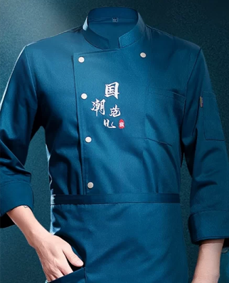 套装